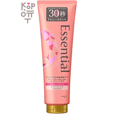 KAO Essential Fluffy Shine Treatment - Подготавливающий к термо-воздействию бальзам для поврежденных волос с ароматом цветочного букета 250гр.
