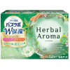 Hakugen HERS Bath Labo Herbal Aroma Bath Salts - Увлажняющая соль для ванны (розмарин, герань, сандаловое дерево, вербена) 45гр.*12табл.   фото 1 &mdash; Корейские товары для всей семьи(КорОпт)