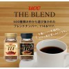 UCC The Blend 117 - Кофе натуральный растворимый, Богатый вкус, Бленд - 117, купить с доставкой на дом фото 7 — Корейские товары для всей семьи(КорОпт)