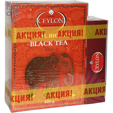 Ceylon Набор - Чай чёрный байховый Цейлон "Классический" 250гр + Чай чёрный байховый "Премьер" 25п, купить с доставкой на дом фото 1 — Корейские товары для всей семьи(КорОпт)
