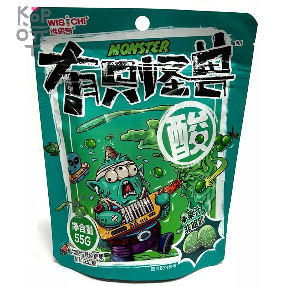 Кислая мармеладная конфета WisiChi Monster Soft Candy со вкусом Винограда, 55гр., купить с доставкой на дом фото 1 — Корейские товары для всей семьи(КорОпт)