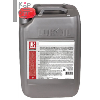 LUKOIL ТРАНСМИССИОННОЕ ТМ-5 SAE 80W-90 API GL-5 / Масло трансмиссионное