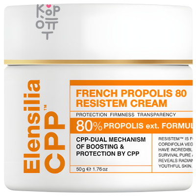 ELENSILIA CPP 80% PROPOLICE EXTRACT CREAM - Освежающий, укрепляющий крем с прополисом 50 мл