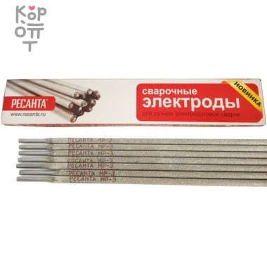 Электрод Ресанта МР-3 Ф2,5 - 1кг — Корейские товары для всей семьи(КорОпт)