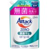 Kao Attack Zero - Жидкое средство для стирки белья, суперконцентрат с защитой от неприятных запахов при сушке в помещении., купить с доставкой на дом фото 8 — Корейские товары для всей семьи(КорОпт)