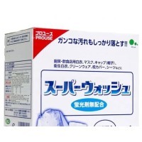Mitsuei Super Wash Мощный стиральный порошок с ферментами для стирки белого белья 