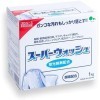 Mitsuei Super Wash Мощный стиральный порошок с ферментами для стирки белого белья , купить с доставкой на дом фото 1 — Корейские товары для всей семьи(КорОпт)