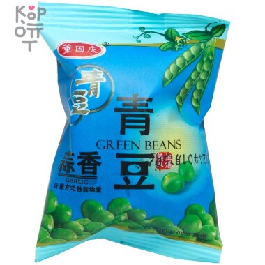 Peas Green Beans Garlic - Закуски Dong Guoqing, небольшие упаковки сушеного зеленого горошка, вкус чеснока, 16гр. — Корейские товары для всей семьи(КорОпт)