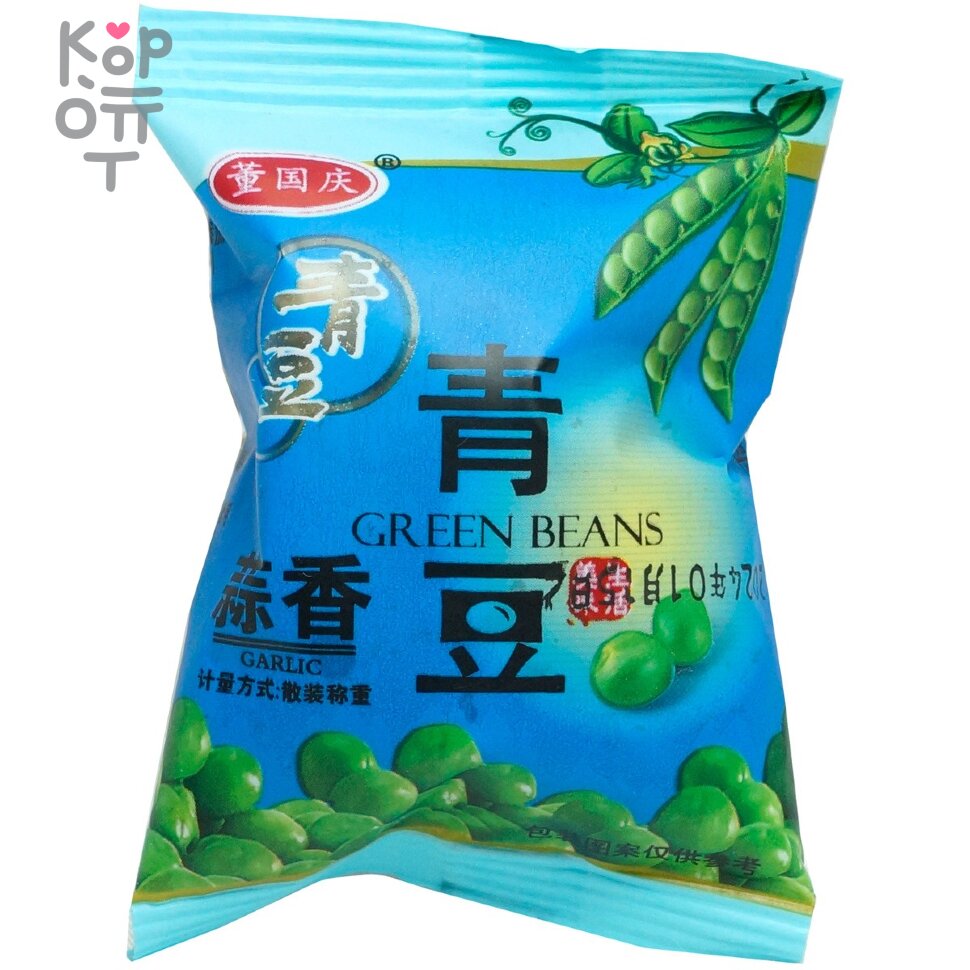 Peas Green Beans Garlic - Закуски Dong Guoqing, небольшие упаковки сушеного зеленого горошка, вкус чеснока, 16гр., купить с доставкой на дом фото 1 — Корейские товары для всей семьи(КорОпт)