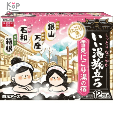 Hakugen Earth Банное путешествие Увлажняющая соль для ванны с ароматами цитруса, мандарина, леса и цветов персика, 25гр.*12пак. — Корейские товары для всей семьи(КорОпт)