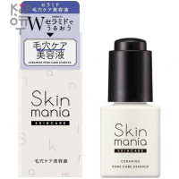ROSETTE Skin Mania Увлажняющая эссенция с церамидами для глубокого ухода за кожей лица, 50мл.