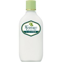 UTENA Moisture Интенсивно увлажняющее молочко с экстрактом Алоэ, 155мл.