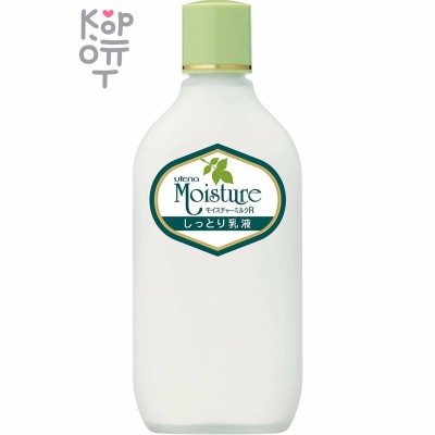 UTENA Moisture Интенсивно увлажняющее молочко с экстрактом Алоэ, 155мл.