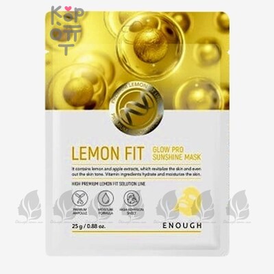 Enough Mask Fit Glow Sunshine Lemon - Маска для лица тканевая с витамином С 25 гр
