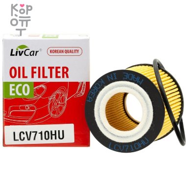 LIVCAR Oil Filter LCV710HU - Масляный фильтр  — Корейские товары для всей семьи(КорОпт)