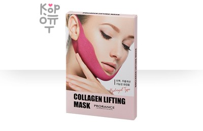 Prorance Mask Lifting Collagen - Маска для лица гидрогелевая 9,5 гр