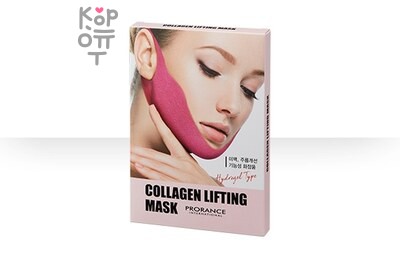 Prorance Mask Lifting Collagen - Маска для лица гидрогелевая 9,5 гр