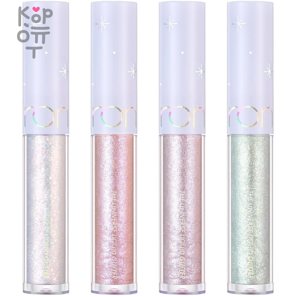 Rom&Nd The Universe Liquid Glitter - Жидкий глиттер для век 2гр., купить с доставкой на дом фото 1 — Корейские товары для всей семьи(КорОпт)