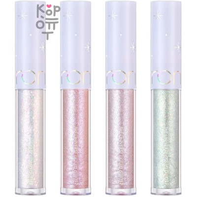 Rom&amp;Nd The Universe Liquid Glitter - Жидкий глиттер для век 2гр.