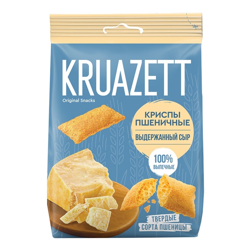 Криспы «Круазетт» пшеничные со вкусом выдержанного сыра 70г, 1*14, шт