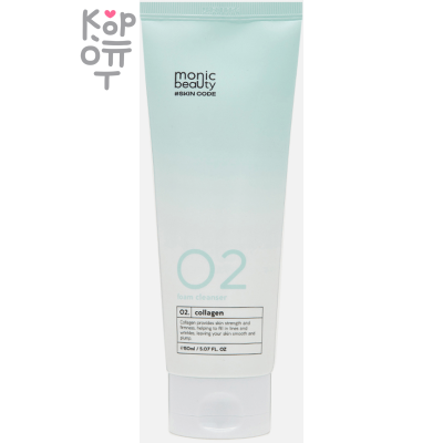 Monic Beauty Skin Code Cleansing Foam - Очищающая пенка для лица 150мл.