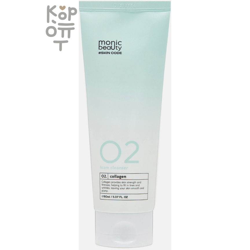 Monic Beauty Skin Code Cleansing Foam - Очищающая пенка для лица 150мл.