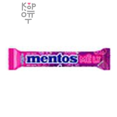 Жевательные драже Mentos со вкусом ягод (смородина, черника, малина) 29,7гр 1*16*384, шт