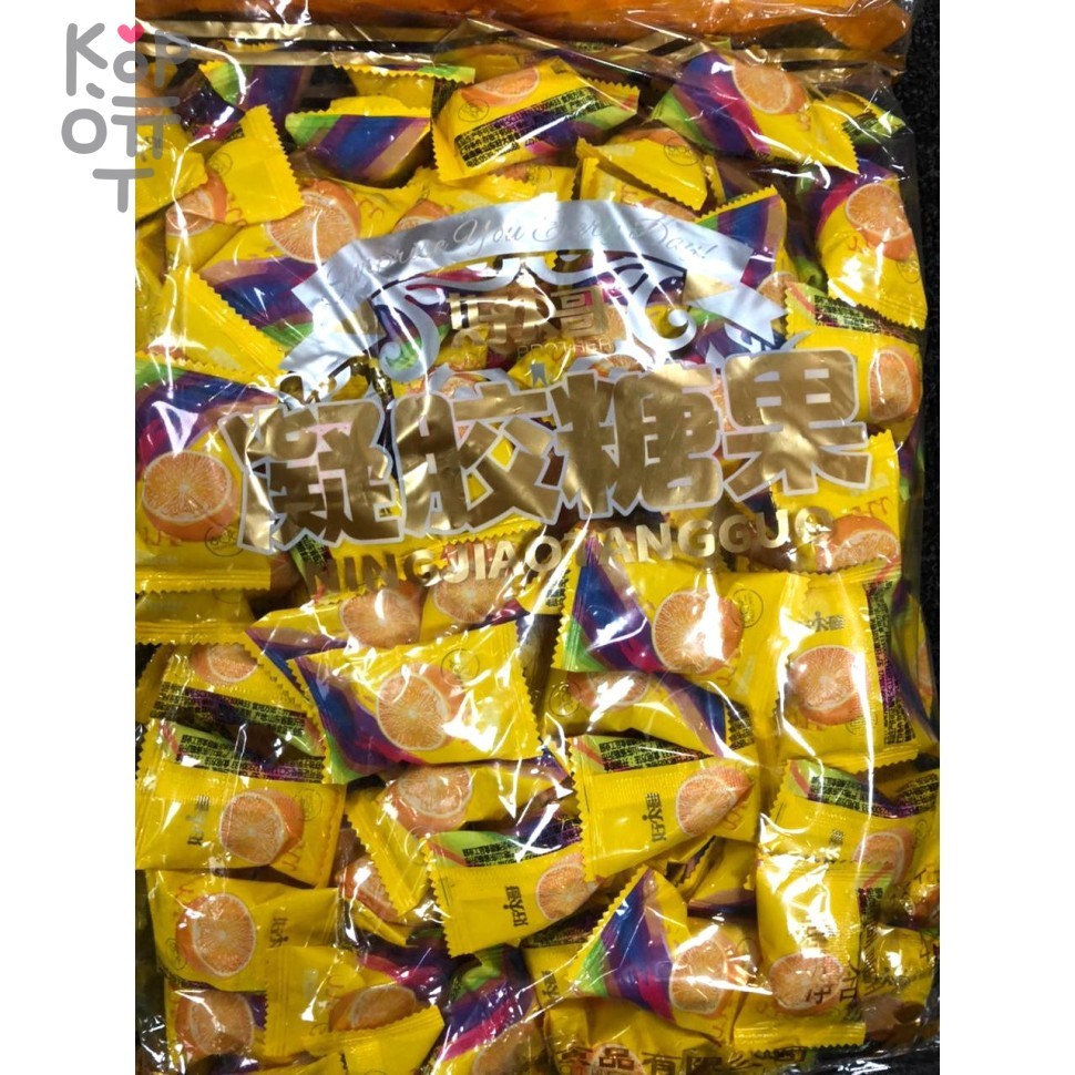 Конфеты со вкусом Апельсина, 2,5кг, купить с доставкой на дом фото 1 &mdash; Корейские товары для всей семьи(КорОпт)