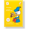 JMsolution Disney Collection Vital Vita C Mask - Маска для выравнивания тона лица с Витамином С 30мл.  , купить с доставкой на дом фото 2 &mdash; Корейские товары для всей семьи(КорОпт)
