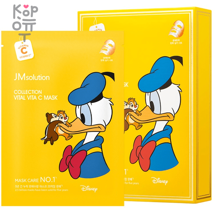 JMsolution Disney Collection Vital Vita C Mask - Маска для выравнивания тона лица с Витамином С 30мл.  , купить с доставкой на дом фото 1 &mdash; Корейские товары для всей семьи(КорОпт)