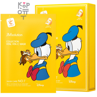 JMsolution Disney Collection Vital Vita C Mask - Маска для выравнивания тона лица с Витамином С 30мл.  