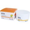 Meloso Vita C Vitality Cream - Крем с Витамином С, 100мл.  фото 2 &mdash; Корейские товары для всей семьи(КорОпт)
