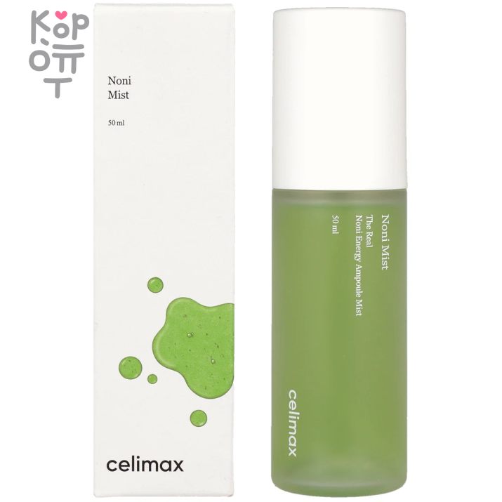 Celimax The Real Noni Energy Ampoule Mist - Восстанавливающий ампульный мист на основе Нони 50мл., купить с доставкой на дом Восстанавливающий ампульный мист на основе нони Celimax The Real Noni Energy Ampoule Mist увлажняет, освежает и успокаивает, оказывает антивозрастное действие за счёт мощных антиоксидантов и питательных веществ.