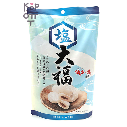 Seiki Chocolate Mochi - Японское рисовое пирожное Моти, с Сакурой 130гр.