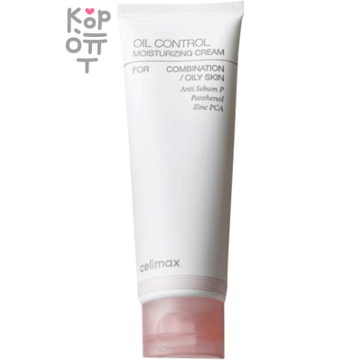 Celimax Oil Control Moisturizing Cream - Увлажняющий крем для контроля жирности 80мл.