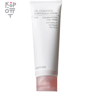 Celimax Oil Control Moisturizing Cream - Увлажняющий крем для контроля жирности 80мл. — Корейские товары для всей семьи(КорОпт)