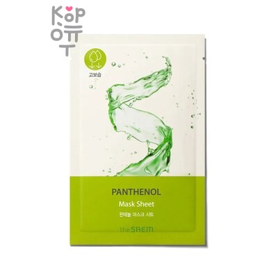 Тканевая маска, увлажняющая с Пантенолом /BIO SOLUTION Moisturizing Panthenol Mask Sheet_N, The Saem