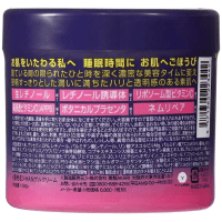 Hadaomoi Suhada Night All in One Gel - Увлажняющий ночной крем-гель для лица с Ретинолом и Витамином А, 290гр. 