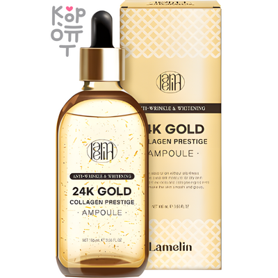 Lamelin 24K Gold Collagen Peptide Ampoule - Антивозрастная сыворотка для лица с коллагеном и пептидами, 50 мл