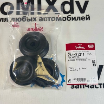 Ремкомплект рабочего тормозного цилиндра SK81311R / WK-593 / WCK24002R 44112-90928 2-3 / 16" MIYACO