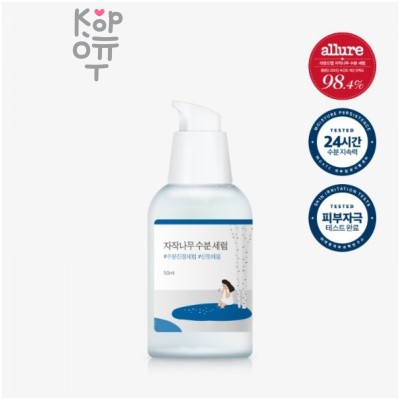 Round Lab Birch Juice Moisturizing Serum - Увлажняющая сыворотка с березовым соком, 50мл. 