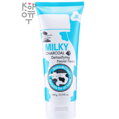 Aron Milky Charcoal Detoxifying Facial Foam - Пенка для умывания с Молочным Протеином и Углем, 190гр.  