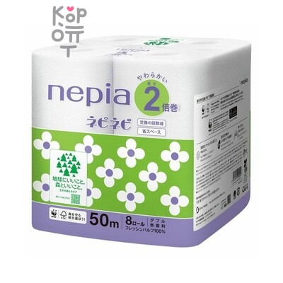 NEPIA "nepi nepi" — Двухслойная туалетная бумага 50 м (8 рулонов)