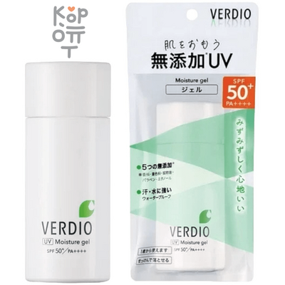 OMI BROTHER Verdio Moisture Gel - Водостойкий увлажняющий солнцезащитный гель для лица и тела SPF50+ PA++++ 80гр.