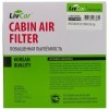 LIVCAR Cabin Air Filter LCN212/0000 - Салонный фильтр для NISSAN, купить с доставкой на дом фото 1 &mdash; Корейские товары для всей семьи(КорОпт)