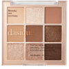 Dasique Shadow Palette - Универсальная палетка теней для век 7гр., купить с доставкой на дом фото 1 — Корейские товары для всей семьи(КорОпт)