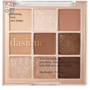 Dasique Shadow Palette - Универсальная палетка теней для век 7гр. — Корейские товары для всей семьи(КорОпт)