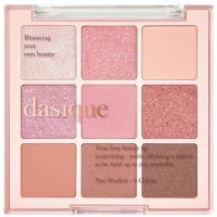 Dasique Shadow Palette - Универсальная палетка теней для век 7гр.