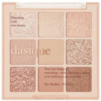 Dasique Shadow Palette - Универсальная палетка теней для век 7гр.