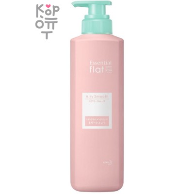 KAO Essential Flat Airy Smooth Treatment - Кондиционер для придания гладкости от корней до кончиков мягким и пушистым кучерявым волосам "Гладкий шёлк"